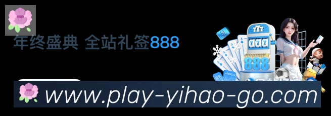 电竞内容频道