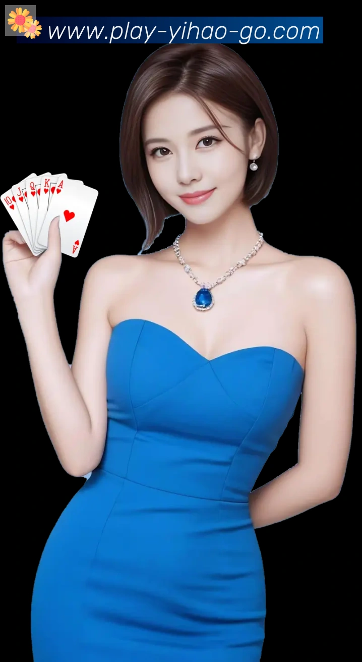 壹号彩票APP 封面图